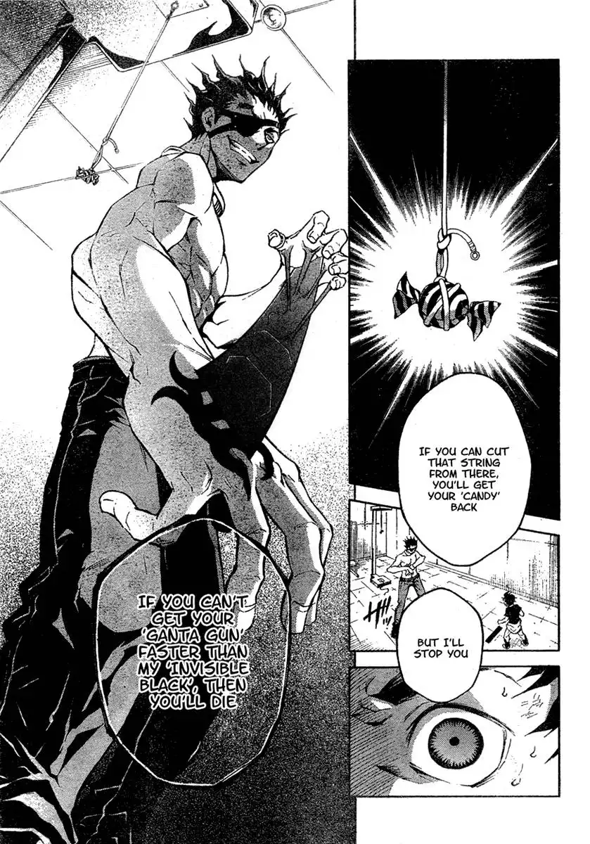 Deadman Wonderland Chapter 18 7